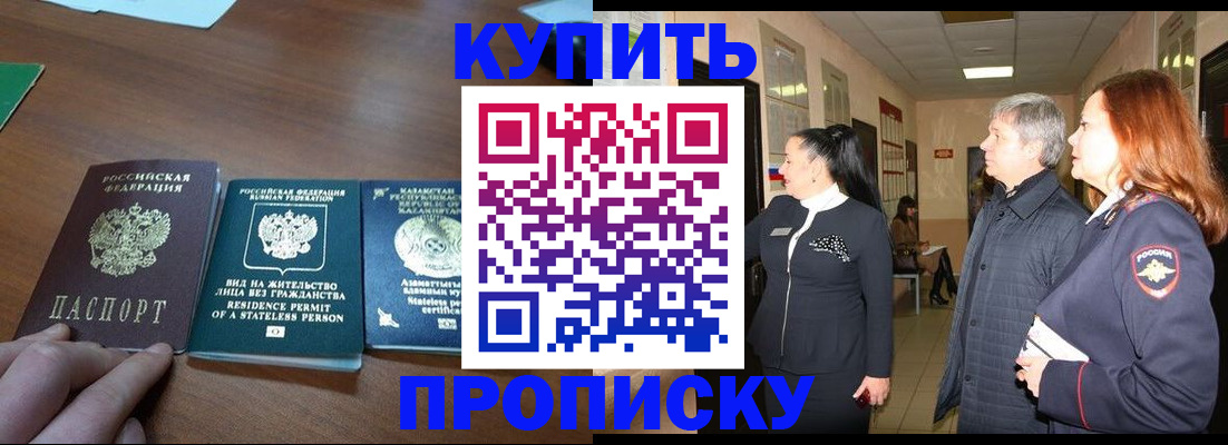 форма 3 в Борзе